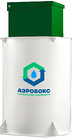 Септик Аэробокс А-320-6 MAX-80 – фото 1 | СТРОЭКОС